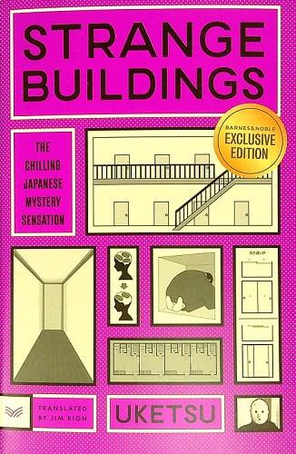 Strange Buildings (Barnes & Noble Edition)