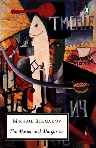 The Master and Margarita (Twentieth-Century Classics)