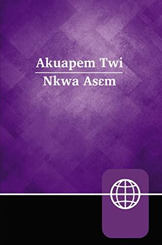 Akuapem Twi Contemporary Bible