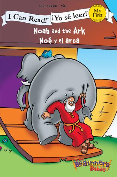 Noah and the Ark: The Beginner's Bible (My First I Can Read, English/Spanish)