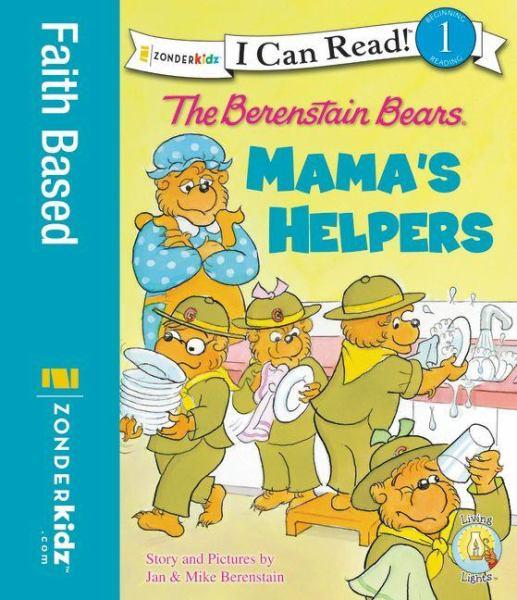 Mama's Helpers (The Berenstain Bears, I Can Read! Level 1)