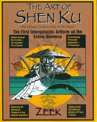 The Art of Shen Ku