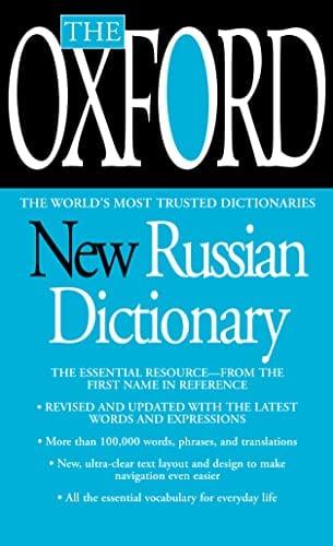 The Oxford New Russian Dictionary (Revised and Updated)