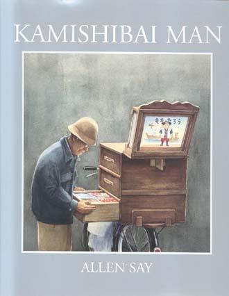 Kamishibai Man