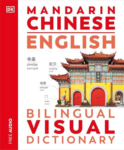 Mandarin Chinese/English Bilingual Visual Dictionary