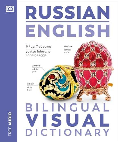 Russian/English Bilingual Visual Dictionary