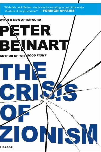 The Crisis of Zionism