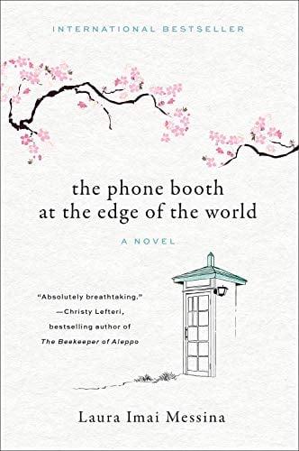The Phone Booth at the Edge of the World
