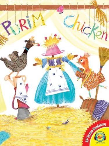 Purim Chicken