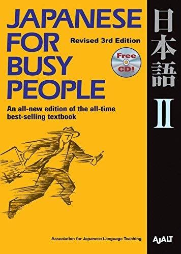 Japanese for Busy People (Revised 3rd Edition)