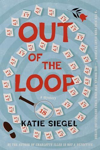 Out of the Loop