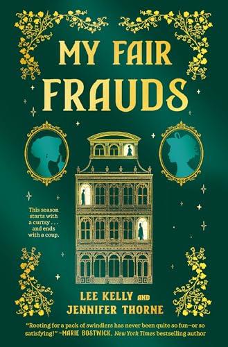My Fair Frauds