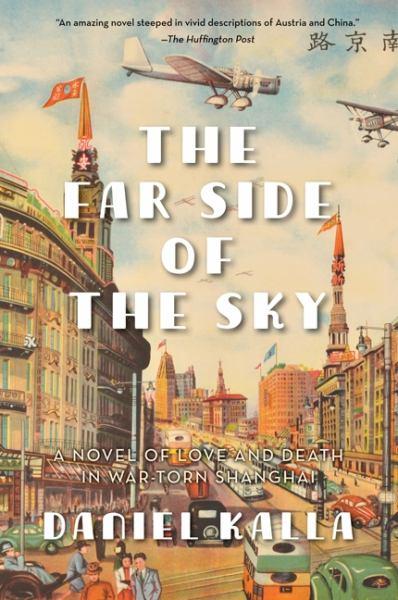 The Far Side of the Sky