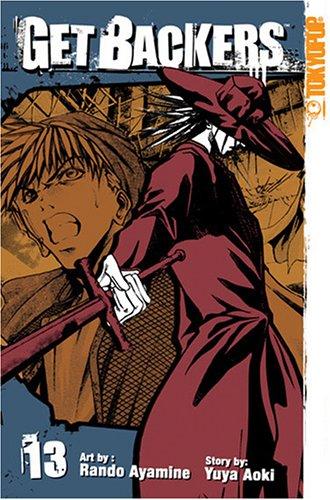 GetBackers (Volume 13)
