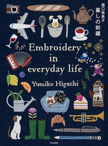 Embroidering Life: Stitching Patterns and Projects for Every Season