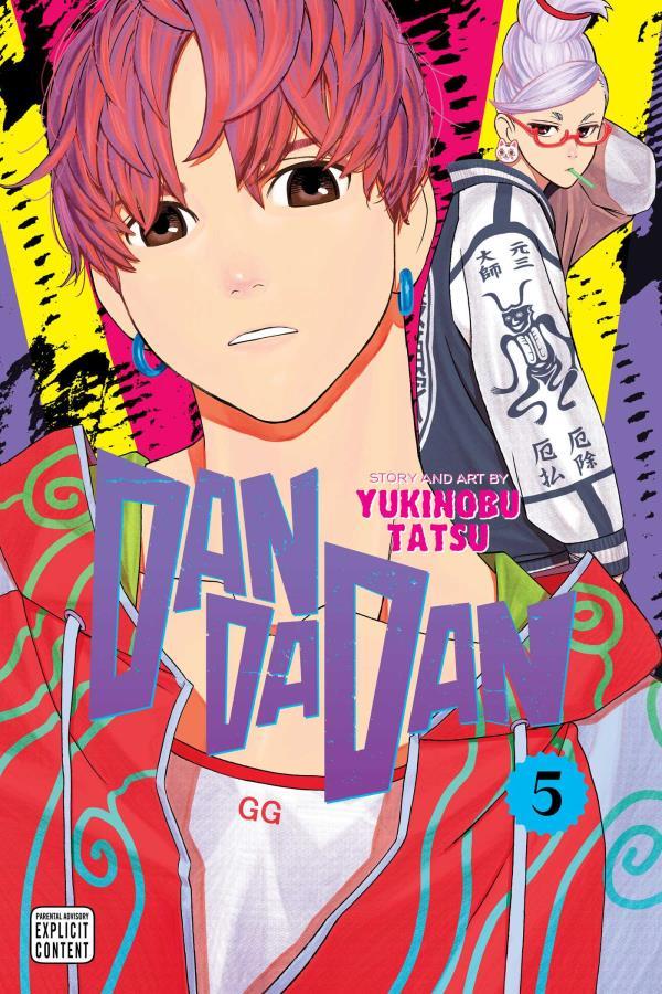 Dandadan (Volume 5)