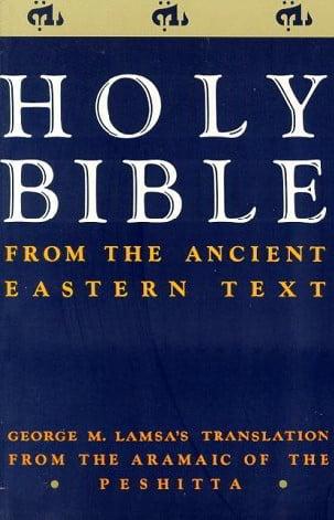 Holy Bible: From the Ancient Eastern Text