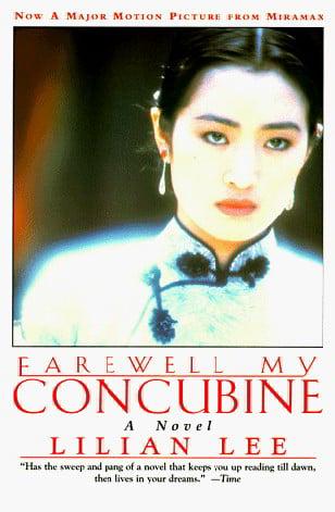 Farewell My Concubine
