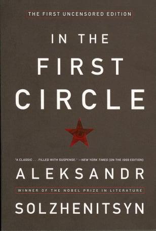 In the First Circle (The First Uncensored Edition)