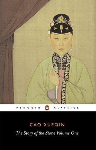 The Story of the Stone (Volume 1, Penguin Classics)
