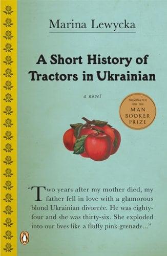 A Short History of Tractors in Ukrainian