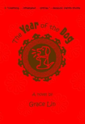 The Year Of The Dog