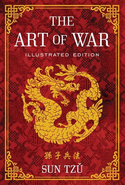 The Art of War (Illustrated Edition)