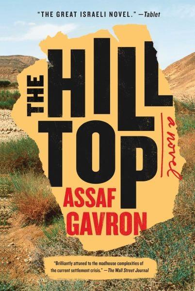 The Hilltop: A Novel