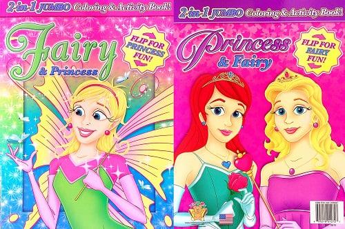 Princess & Fairy/Fairy and Princess (2-in-1 Coloring & Activity Book!)