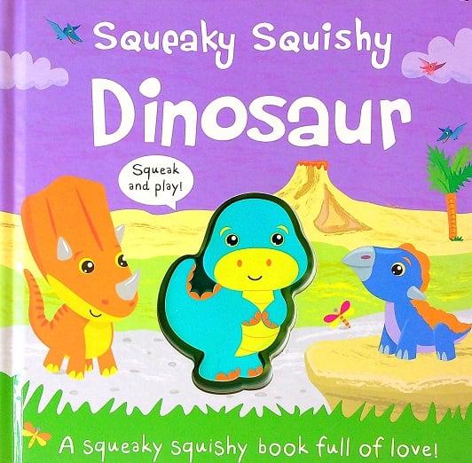 Dinosaur (Squeaky Squishy)