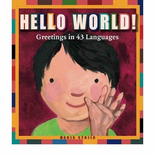 Hello World!