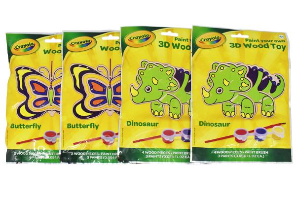 Paint Your Own Wood Mobile Set (Crayola)