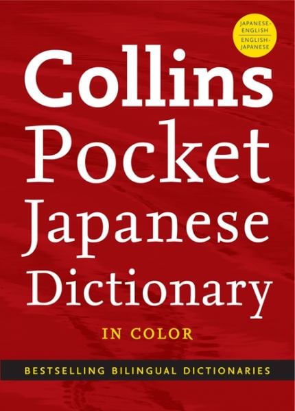 Collins Pocket Japanese Dictionary