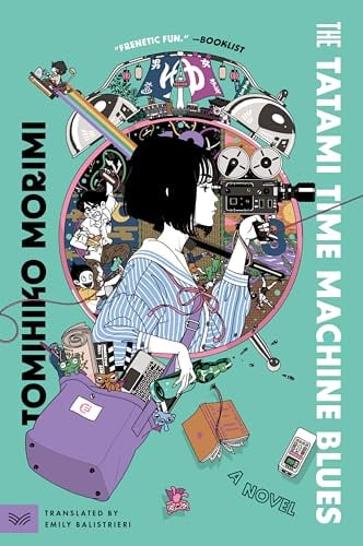 The Tatami Time Machine Blues