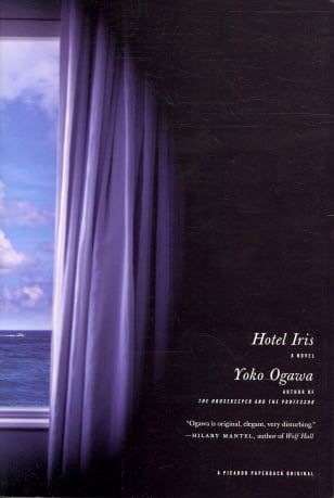 Hotel Iris
