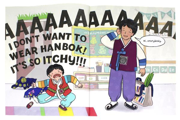 Tomorrow Is New Year's Da