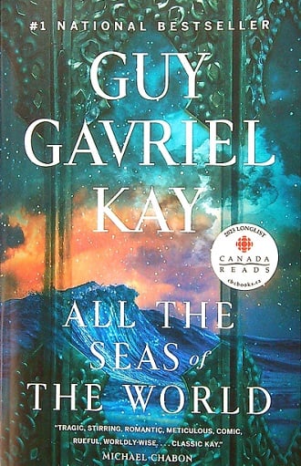 All the Seas of the World