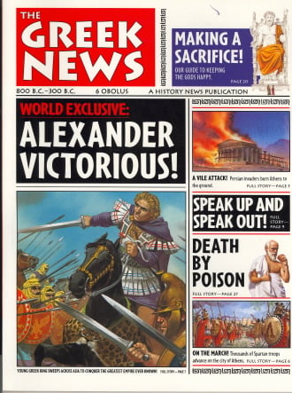 The Greek News