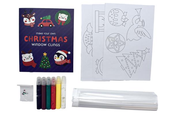 Make Your Own Christmas W