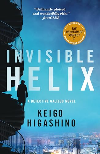 Invisible Helix (Detective Galileo, Bk. 5)
