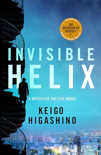 Invisible Helix (Detective Galileo, Bk. 5)