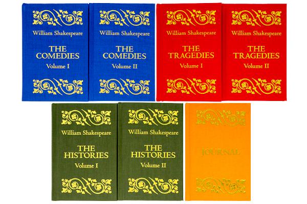 The William Shakespeare C