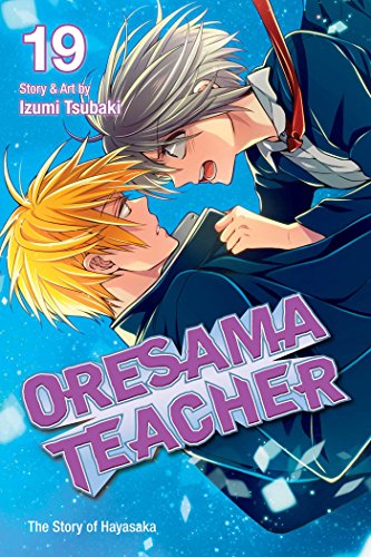Oresama Teacher (Volume 19)