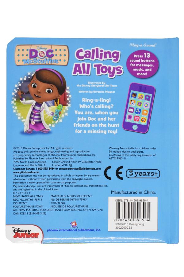 Doc McStuffins Book and P