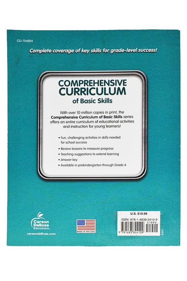 Comprehensive Curriculum 