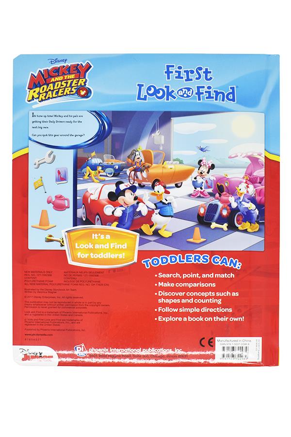 Go, Go Go! Look and Find 