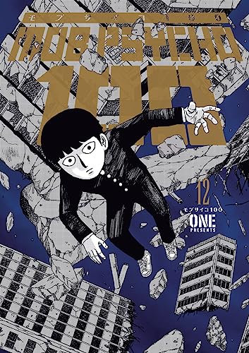 Mob Psycho 100 (Volume 12)