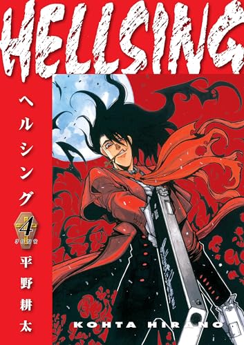 Hellsing (Volume 4)