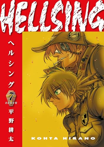 Hellsing (Volume 7)