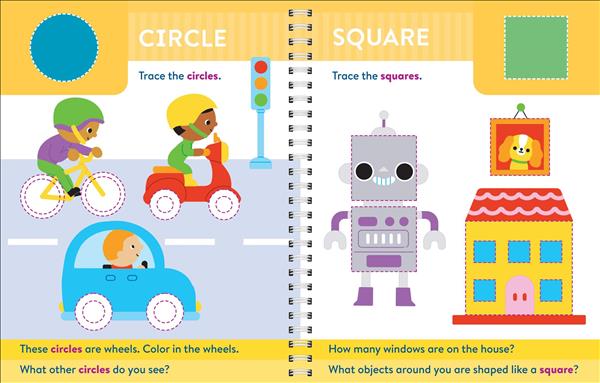 Preschool Skills (Brain Q